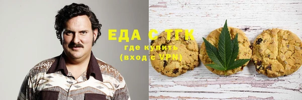 COCAINE Баксан