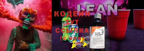 COCAINE Баксан