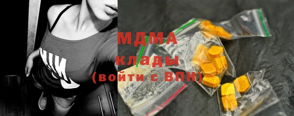 COCAINE Баксан