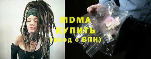 COCAINE Баксан