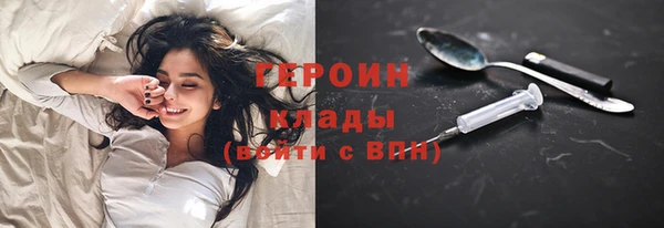 COCAINE Баксан