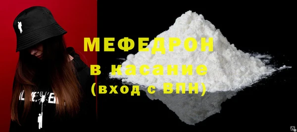 COCAINE Баксан