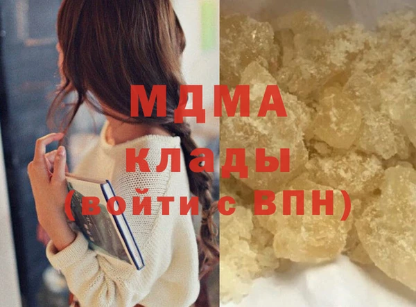 COCAINE Баксан
