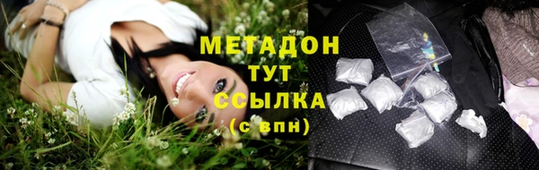 COCAINE Баксан