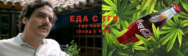 COCAINE Баксан