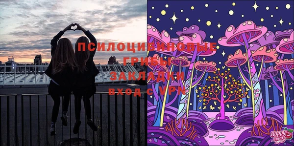 COCAINE Баксан