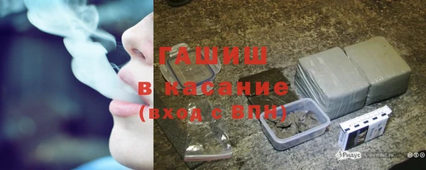 COCAINE Баксан