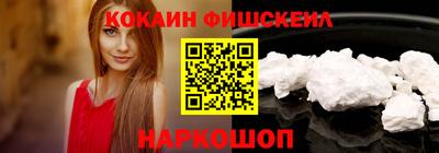 дживик Волжск