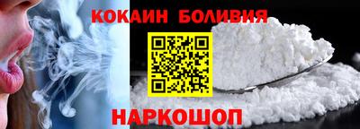 МДМА Волжский