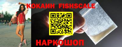 МДМА Волжский