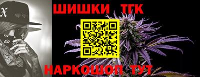 МДМА Волжский