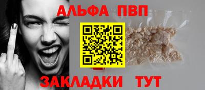 МДМА Волжский