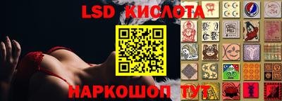 дживик Волжск