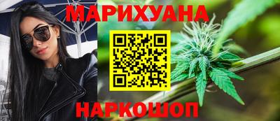 дживик Волжск