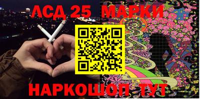 МДМА Волжский