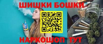 дживик Волжск