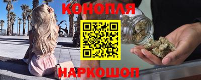 амфетамин Волгодонск