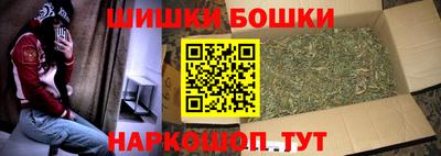 дживик Волжск