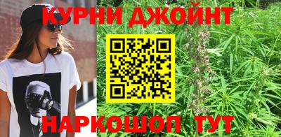 амфетамин Волгодонск
