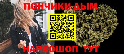 МДМА Волжский