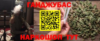МДМА Волжский