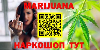МДМА Волжский