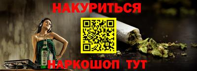 МДМА Волжский