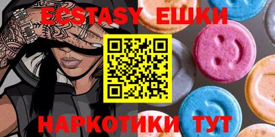 дживик Волжск