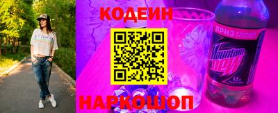 дживик Волжск