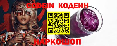 дживик Волжск