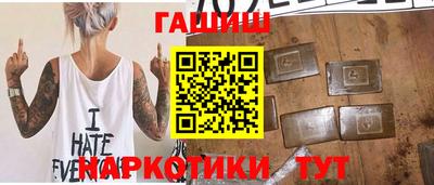 МДМА Волжский