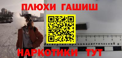 МДМА Волжский