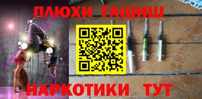 дживик Волжск